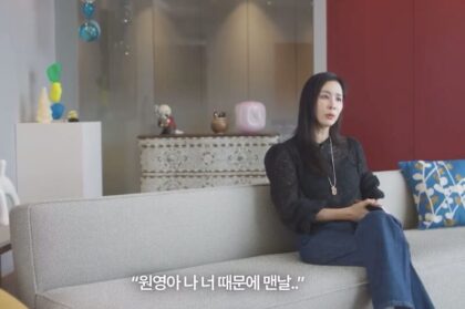 Screenshot 2025-04-11 at 17.52.15